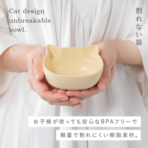 catte ねこ 抗菌 ボウル.|s4